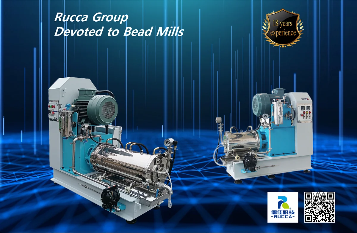 Horizontal Bead Mill Horizontal Grinder For Solvent Ink,Digital