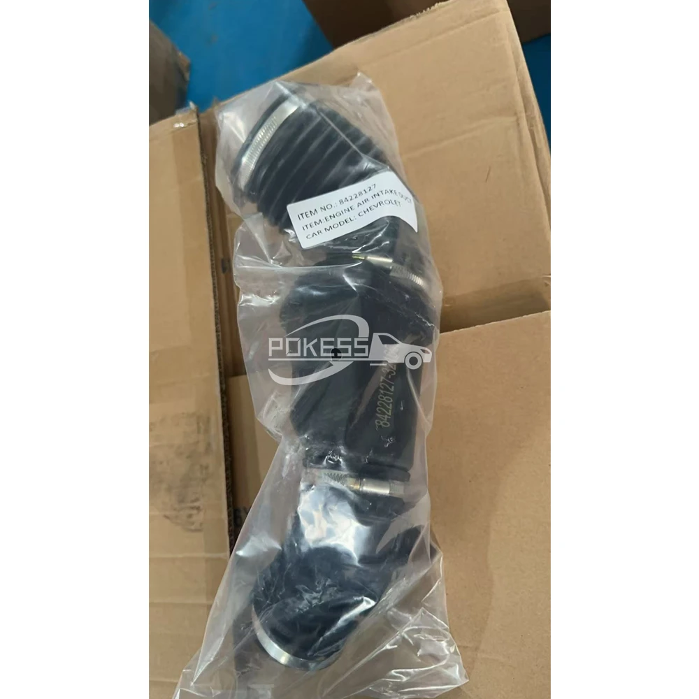 84228127 84526066 84395818 84174007 87833815 Engine air Intake Duct f... — 3