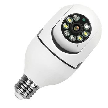 2MP E27 Bulb Camera Night Vision Automatic Human Tracking Indoor Security Monitor