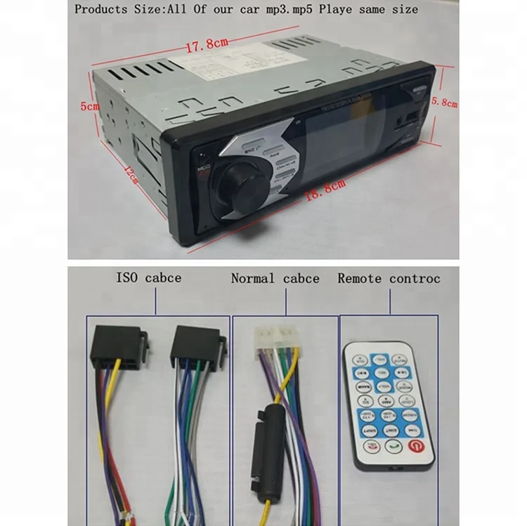 Real 1A USB Charging Wireless Remote Control MP5 Digital Player