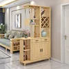 Mueble separador de ambientes [color madera natural]