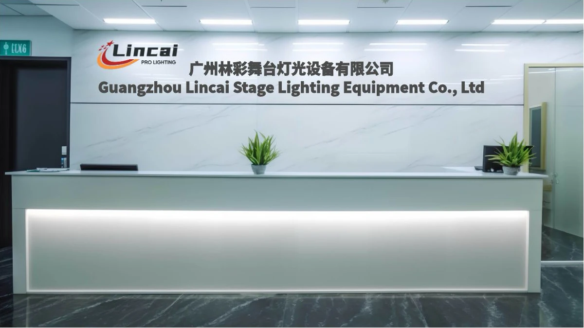 Guangzhou Lincai Stage Lighting Equipment Co., Ltd. 1