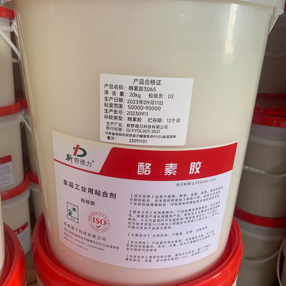 Easy to Clean Adhesives for the Glass Bottle Labeling