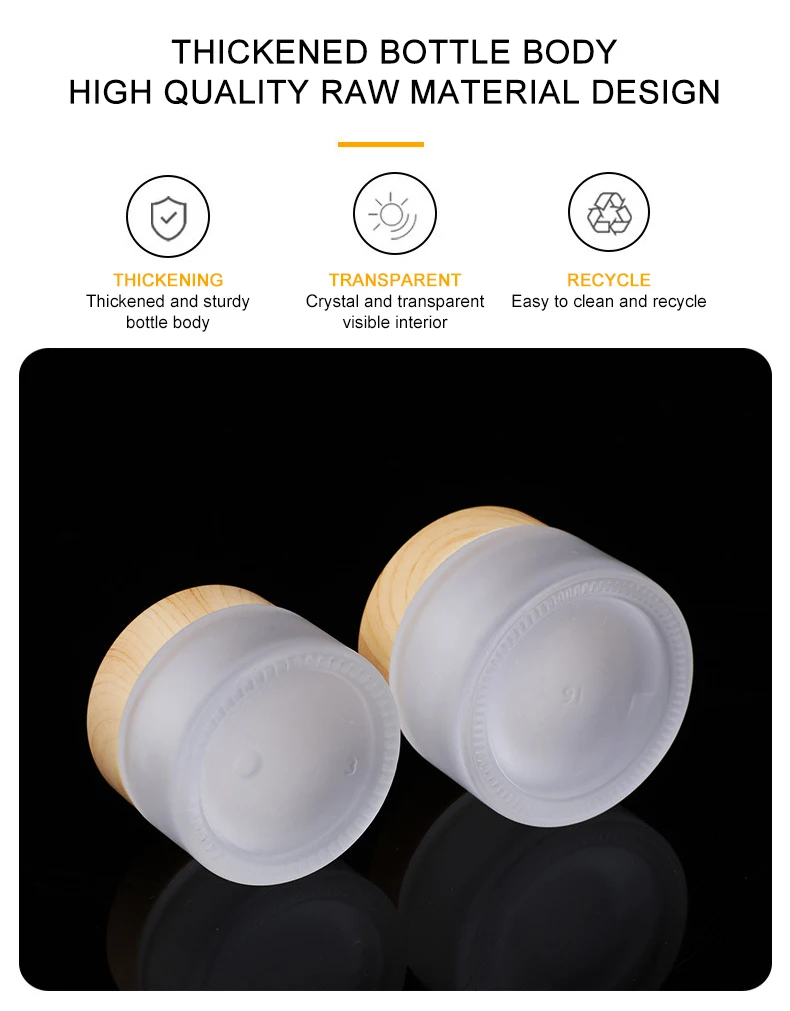 frosted glass jar with bamboo lid