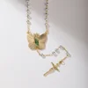 ROSARY