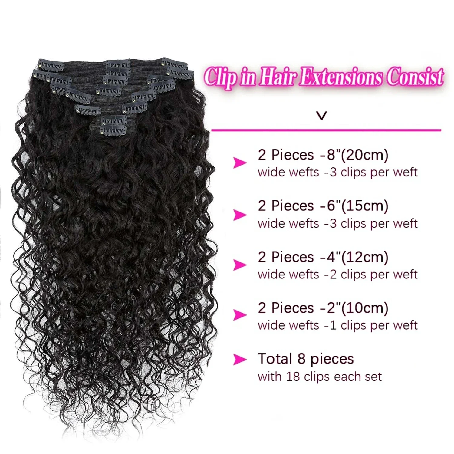 Extensions de cheveux brésiliens ondulés à clipser 100 % cheveux humains pour femmes, pinces à cheveux faciles à utiliser_voghion.com