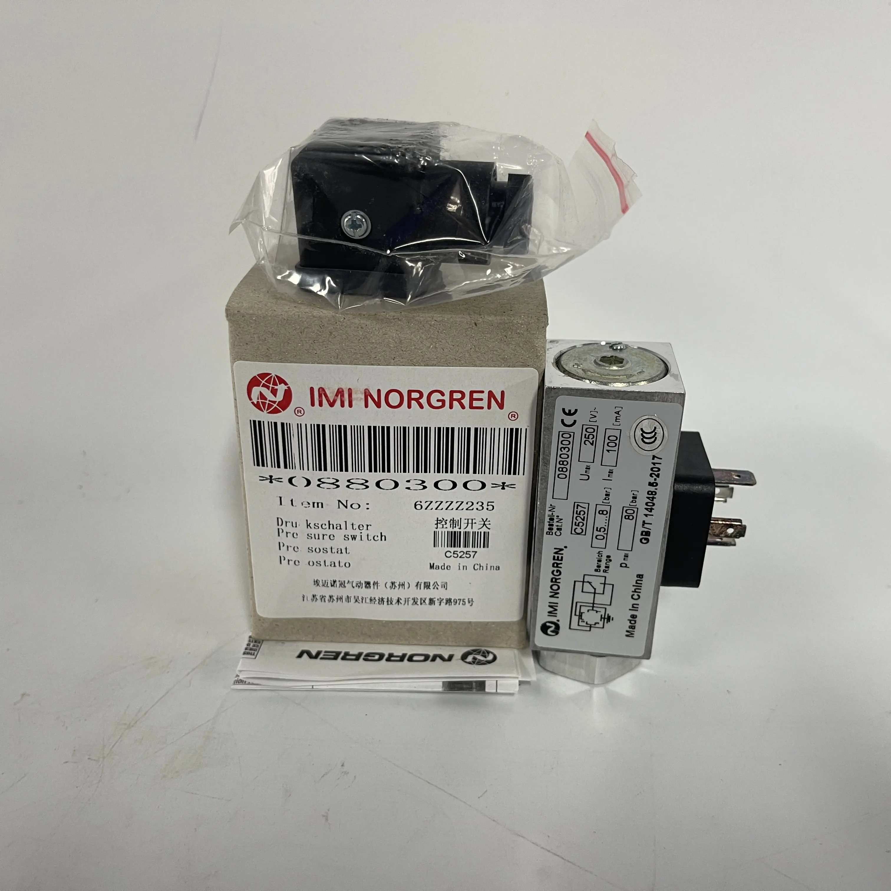 IMI NORGREN Pressure Switch 0880300 IMI NORGREN Pressure Switch 0880300