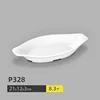 P328 (pack of 10)
