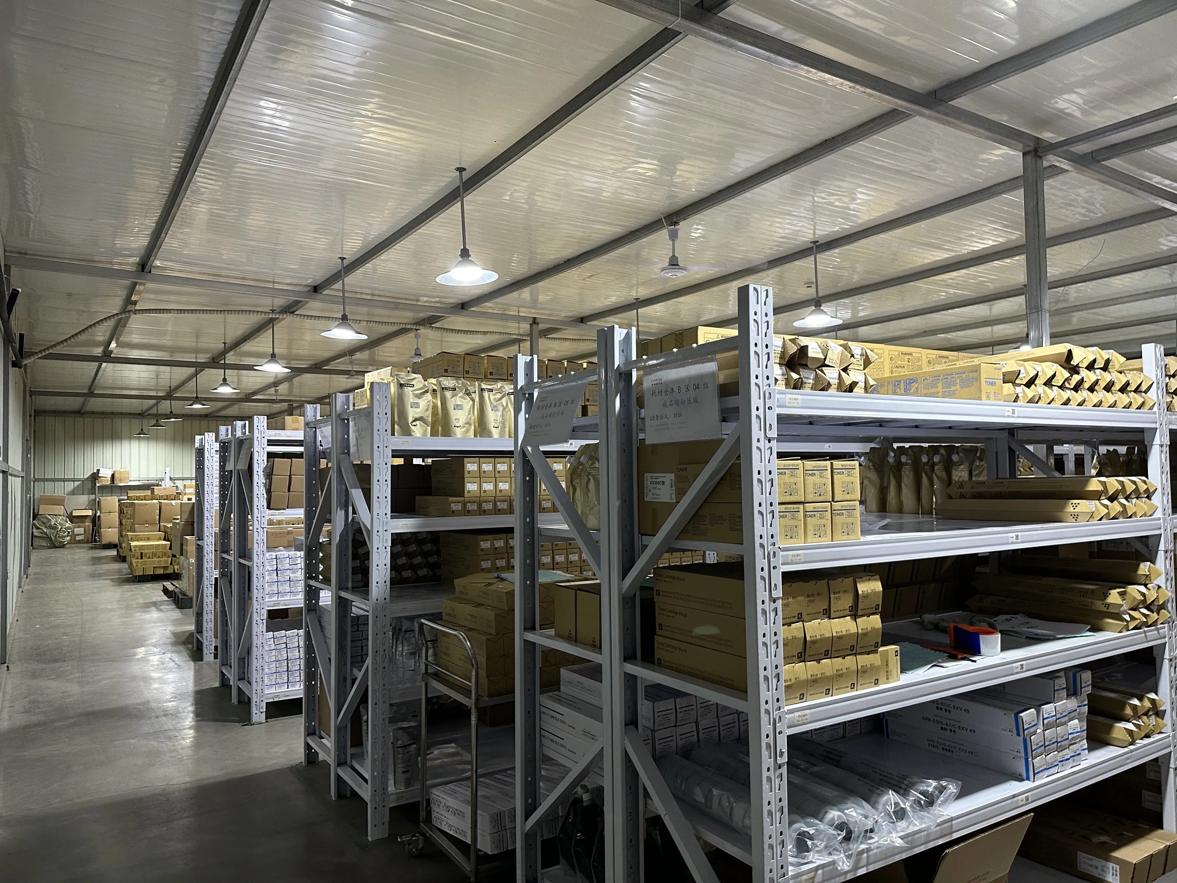 Foshan Xinjiale Technology Co., Ltd. 2