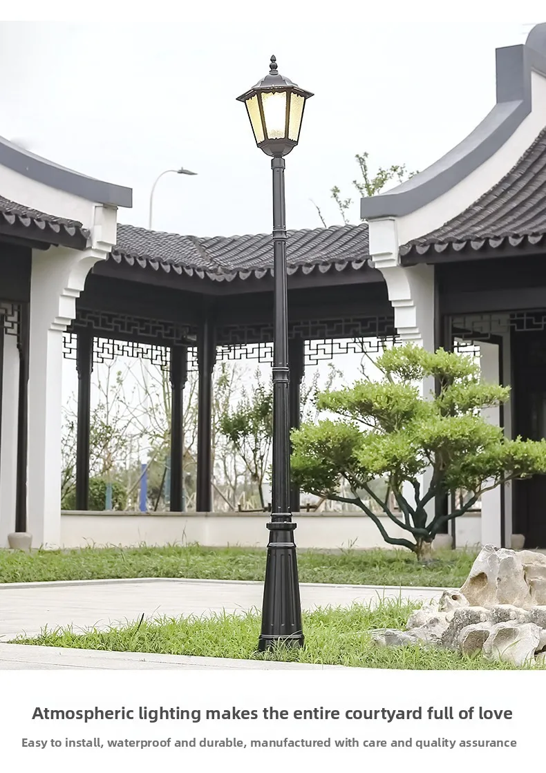 Scene image