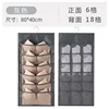 Grille grise 618