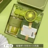 F-04 [ท่อดูด ถ้วย ผ้าเช็ดตัวสี่เหลี่ยม พัดลมขนาดเล็ก]]