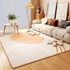 Carpet 4
