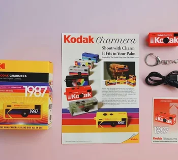 Kodak Mini Digital Camera Full HD Optical Zoom Rechargeable Battery Blind Box Keychain 1987 detail image