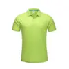 Menta