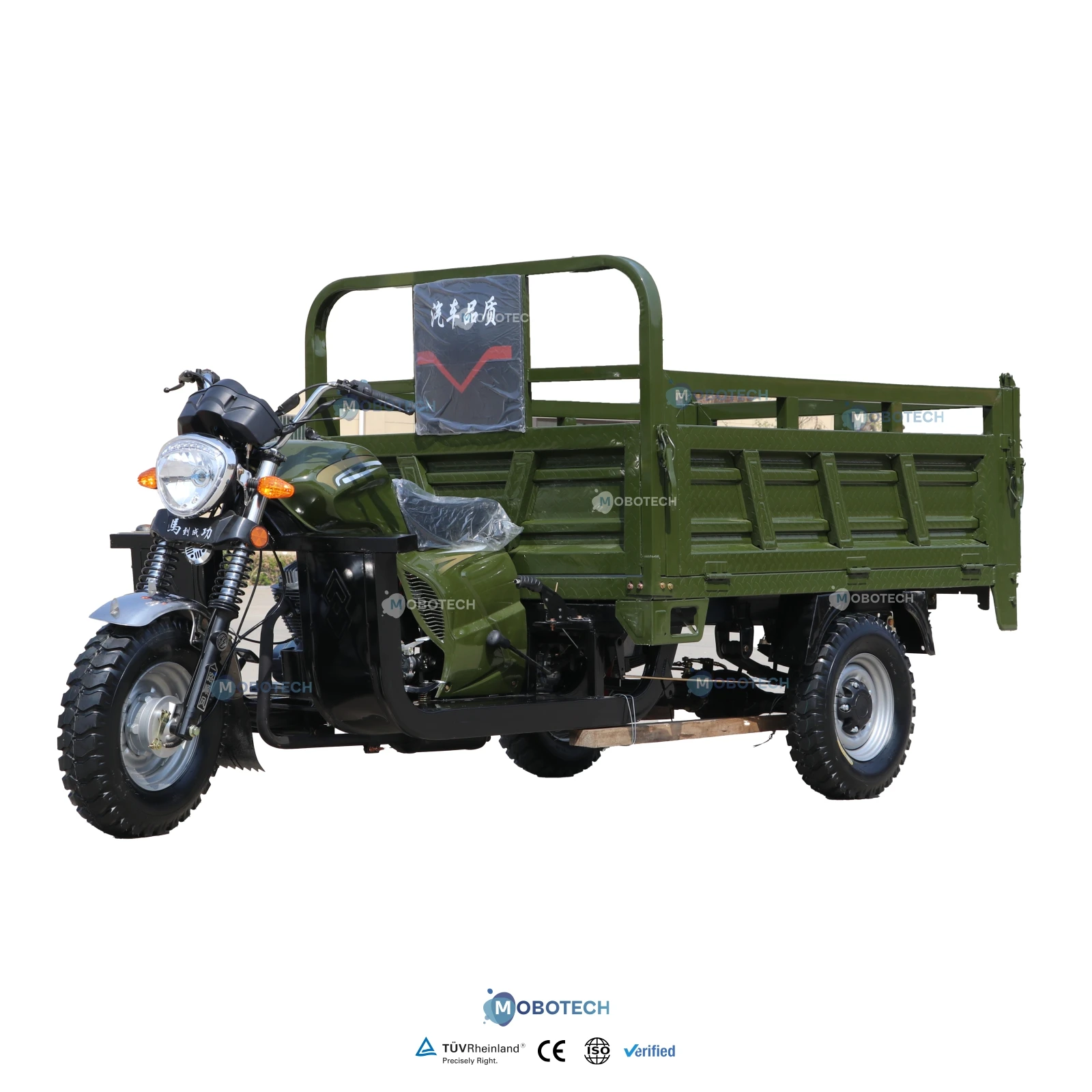 Three-wheeled Motorcycle with Gasoline Engine, Agricultural Dump Air-cooled Tricycle/ Water Cooled Customizable