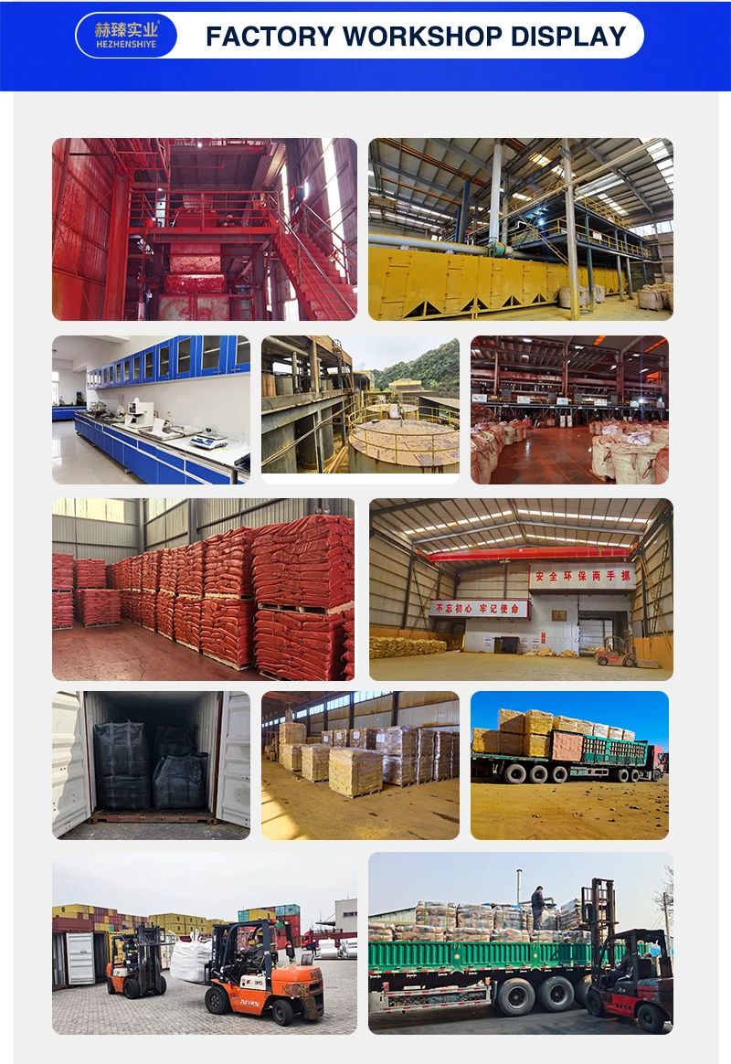 product iron oxide pigment fe2o3 high coloring power for building coatings wear resistant floors  colored bricks-19