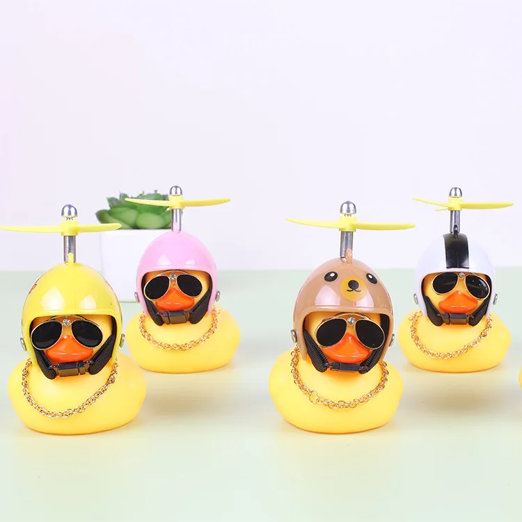 Детская желтая утка Детский велосипедный шлем мотоциклетный рог светящаяся вспышка Бамбуковая Маленькая