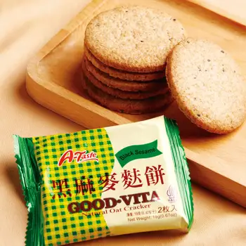 Silang Black Sesame Natural Oat Cracker - Low-Carb Biscuit