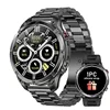 Black Steel Strap
