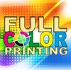 Stampa a colori personalizzata