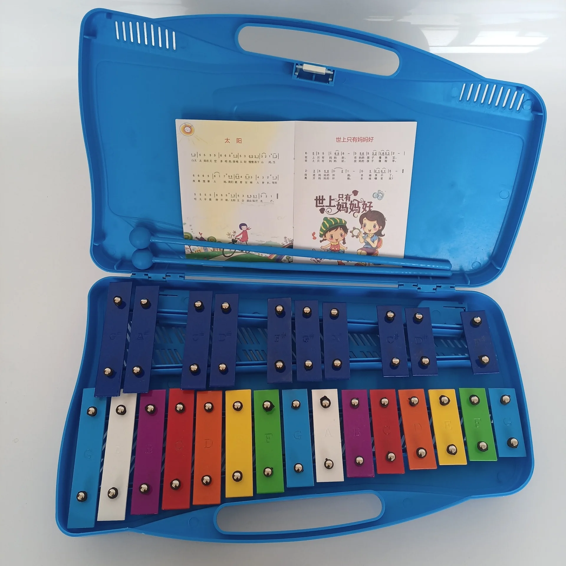 25 Key Xylophone Colorful Toys Metal Xylophone Musical Instruments For