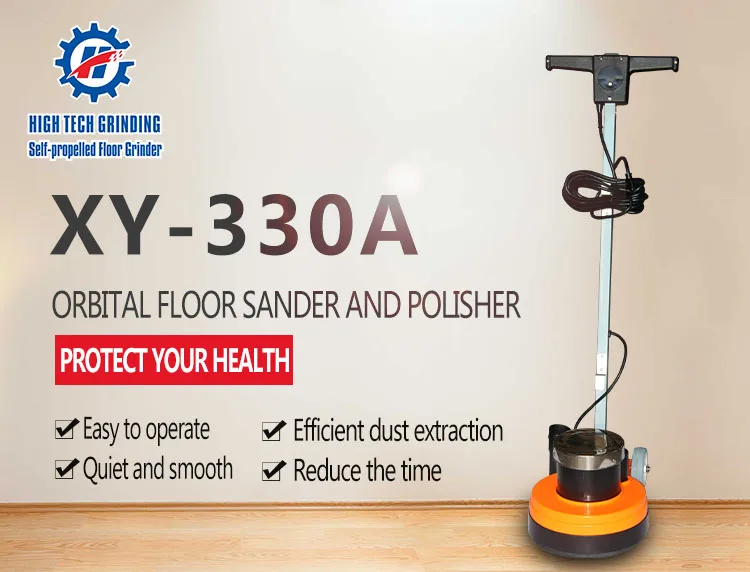 XY-330A 275W 40# 60# 80# 10inch Small Orbital Wooden Floor Refinishing Machine Rotary Wood Floor Sander Polisher