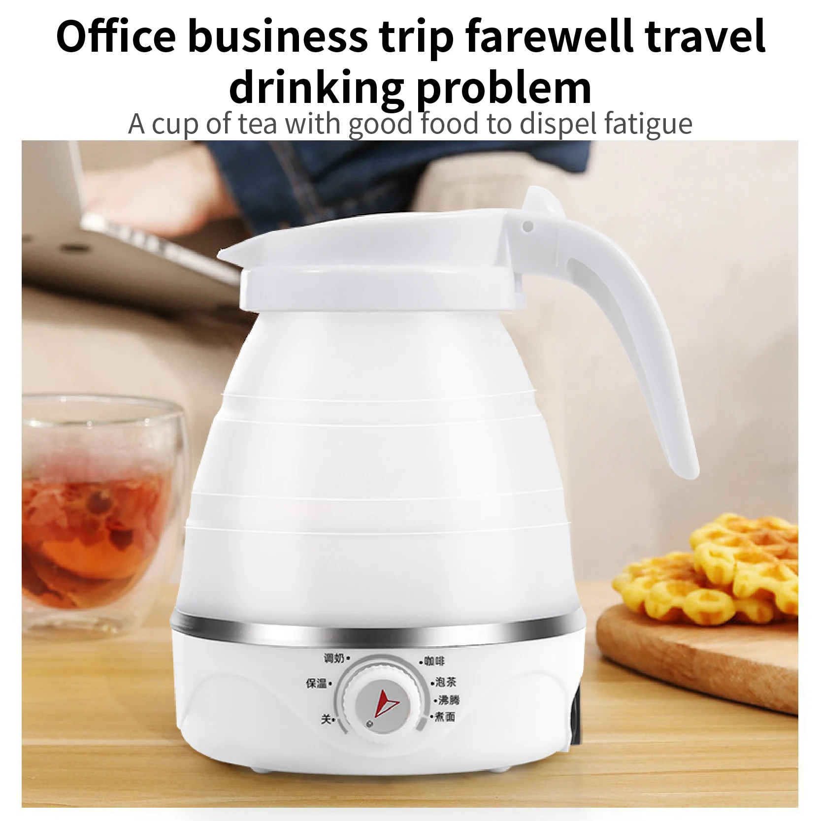 Travelling Folding Kettle Electric Silicone Water Kettles Mini 600ml  Portable Electric Kettles for Water Heating