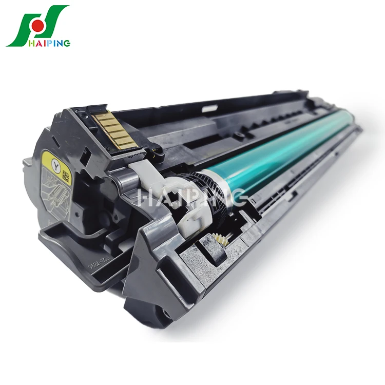 NPG-52 / GPR-36 Drum Cartridge for Canon Imagerunner C2020