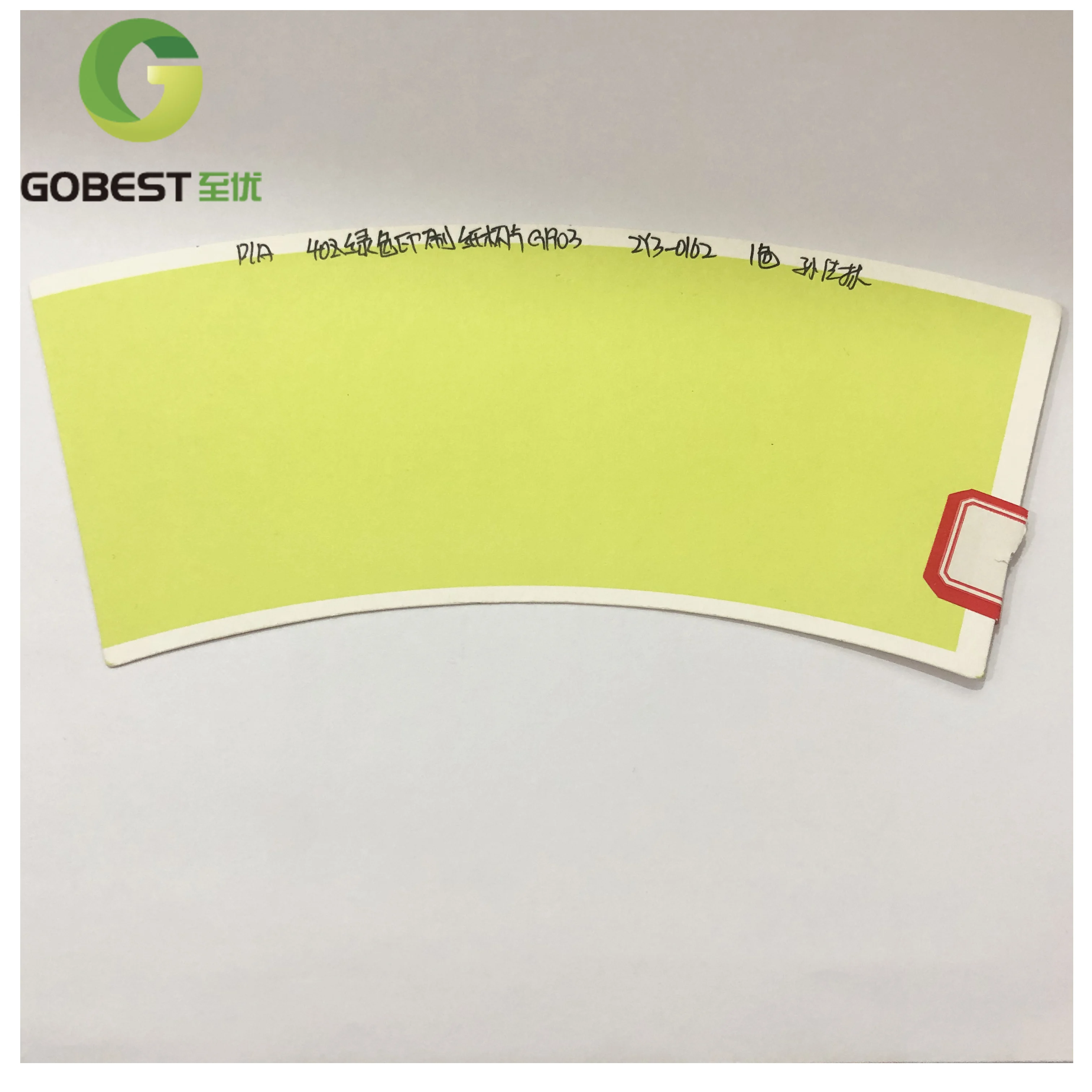 Eco Friendly Flexo Printing Coated PLA Paper Cup Fan Raw Material for Coffee Paper