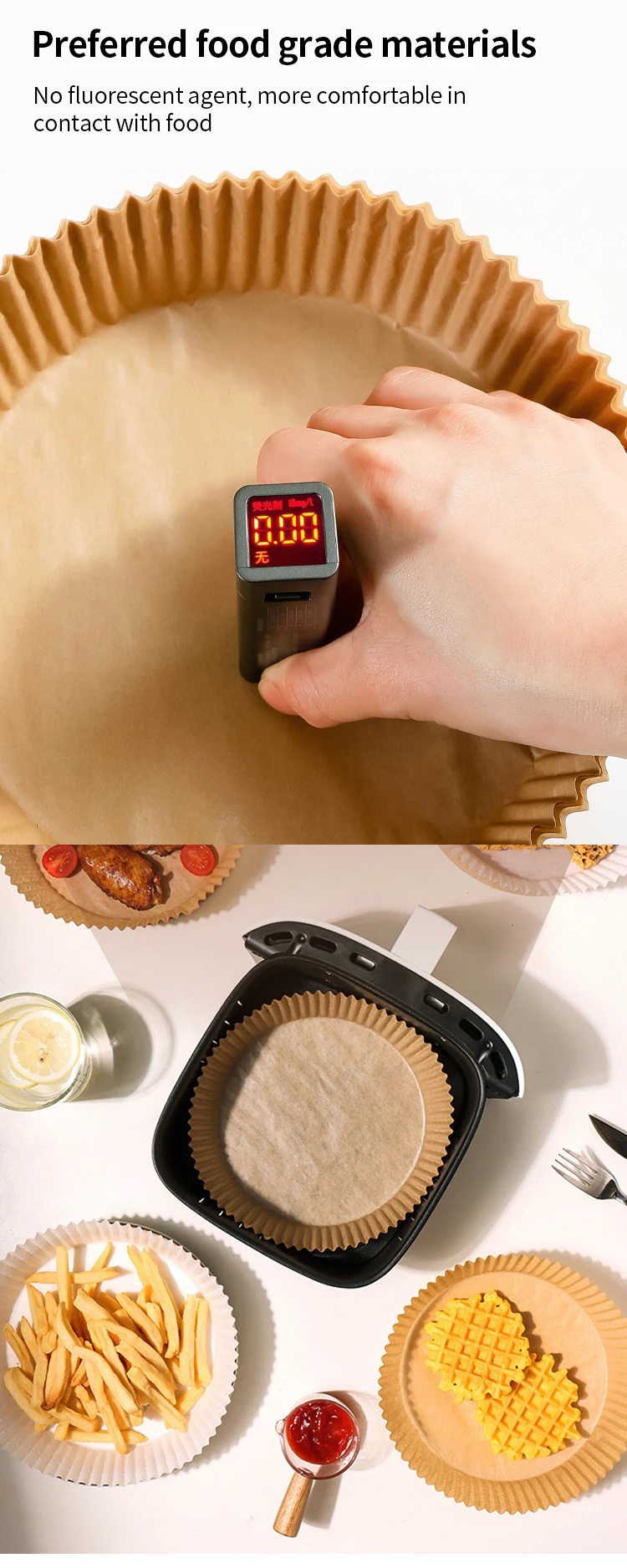 50pcs/set Brown And White High Quality Air Fryer Paper High Temperature Air Fryer Pan Paper