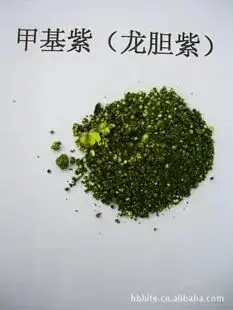 Basic Dyestuff Gentian Violet Basic Violet 5BN Basic Violet 3 for Dyeing Leather Paper Grass Product and Hemp Drawing Pigments