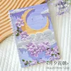 Flores púrpura de luna y de la tarde.