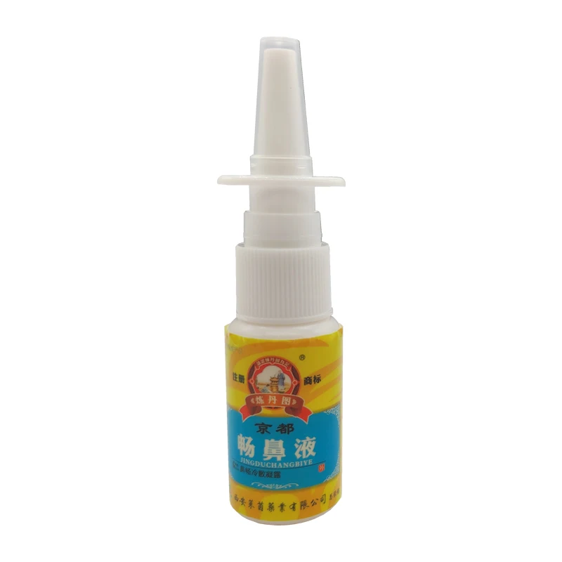 Rhinitis Treatment Spray Sinusitis Rhinitis Nasal Care Health Spray 