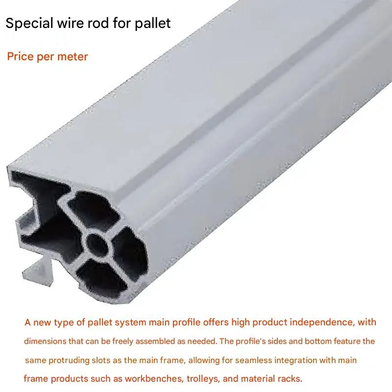 Pallet-specific Lean Pipe, 28mm Aluminum Alloy, Third-generation Lean Pipe Accessories, Connectors, and Turnover Workbench