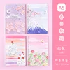13 Pièce aléatoire (1 unité)