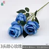 3 Rosas Sweetheart WY, Azul.