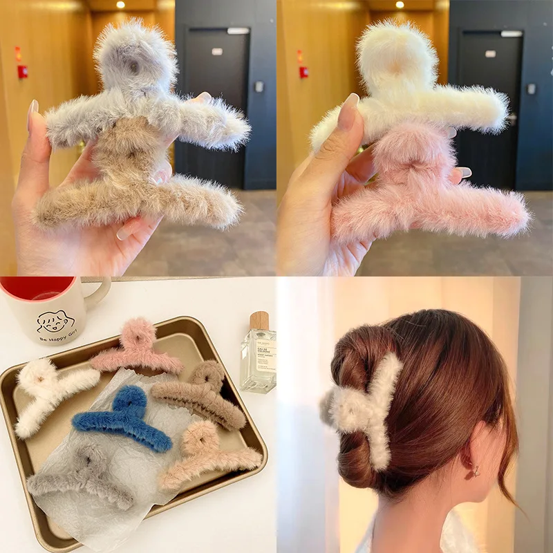 Autumn and Winter New Style Women Soft Plush Hair Claws Korean Fashion Female Fuzzy Hair Claw Clips