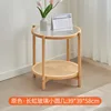 Je cherche une petite table basse ronde en rotin