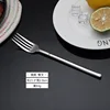 Light fork