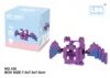 Lno-105-small bat