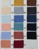 17 COLORS in stock