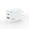 White 45W AC