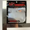 140x125mm square bag