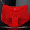 Rosso brillante