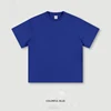 Colorful Blue