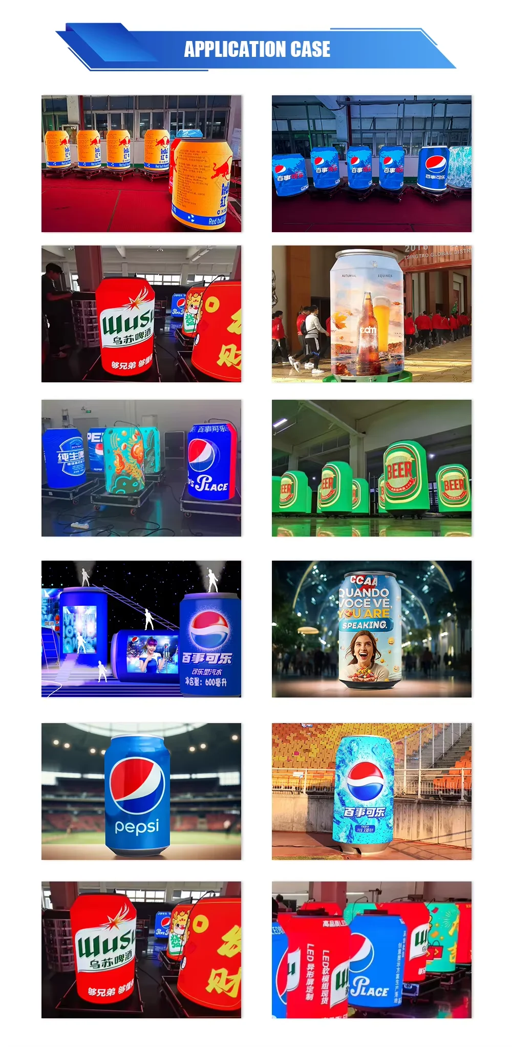 Custom Shape Display Custom Shape LED Display Cans Design With FlexIble Led Panels Special ...