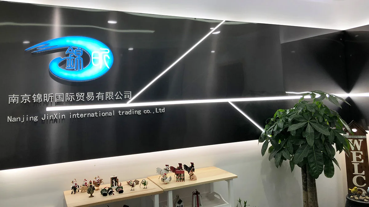 Nanjing Jin Xin International Trading Co., Ltd.