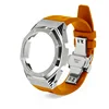 Vintage Silver Case + Orange FKM Strap + Silver Butterfly Clasp