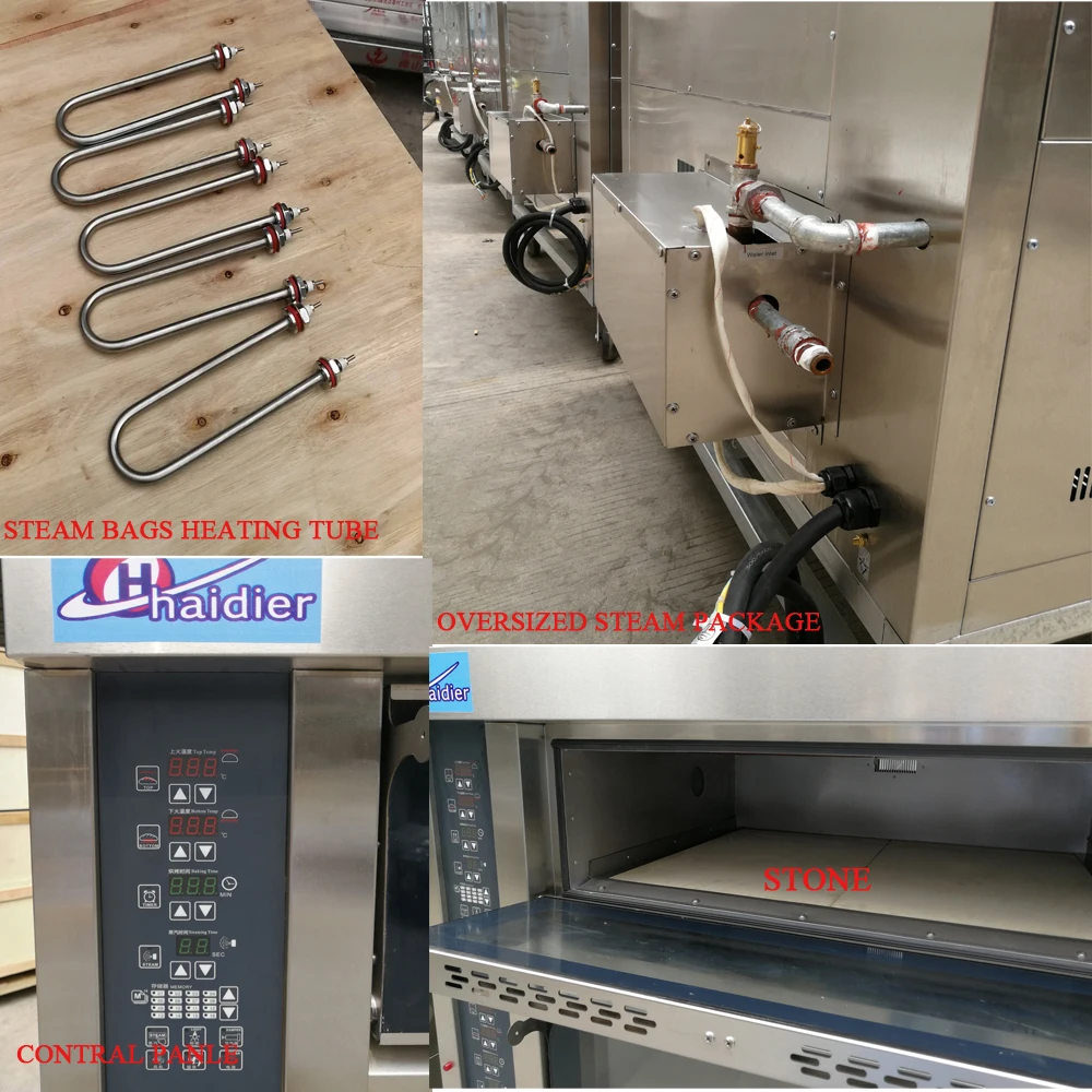 bakery heating machine